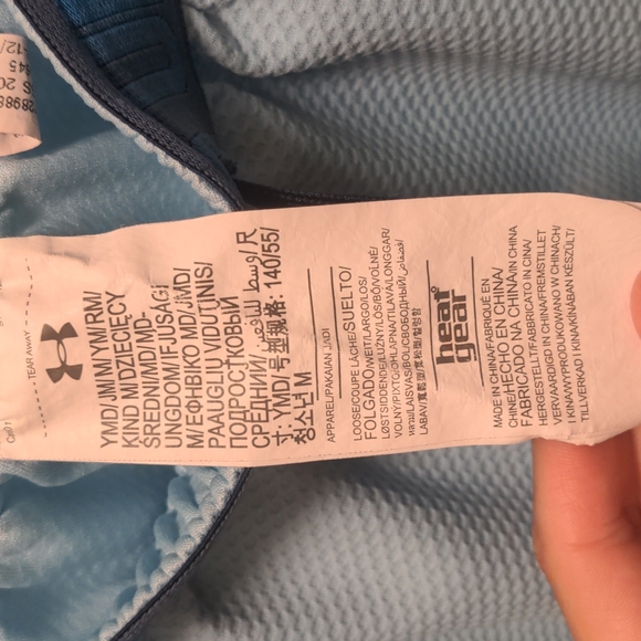 🍀 3/$9 Under Armour Light Blue Shorts (Girls) - Picture 6 of 6